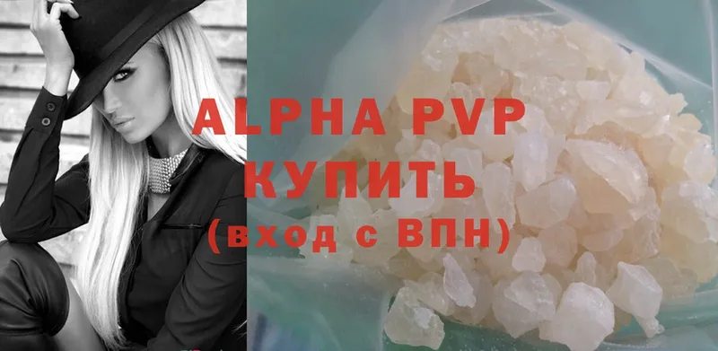 Alpha-PVP СК КРИС  mega ссылка  Аксай 