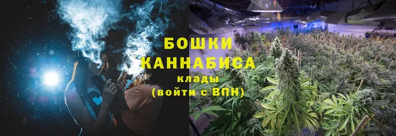 Конопля LSD WEED  Аксай 